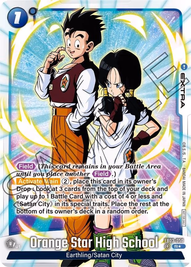 Orange Star High School - Rare (FB03-050)