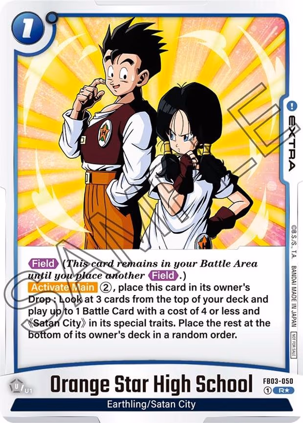 Orange Star High School - Rare (FB03-050)