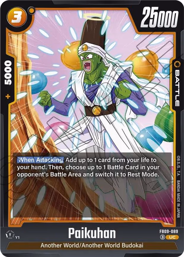 Paikuhan - Uncommon (FB09-089)