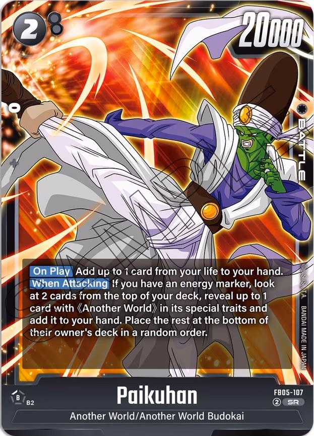 Paikuhan - Super Rare (FB05-107)
