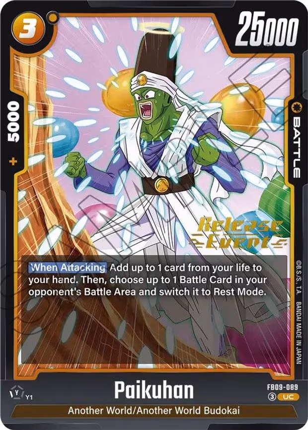 Paikuhan - Uncommon (FB09-089)