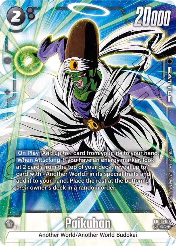 Paikuhan - Super Rare (FB05-107)