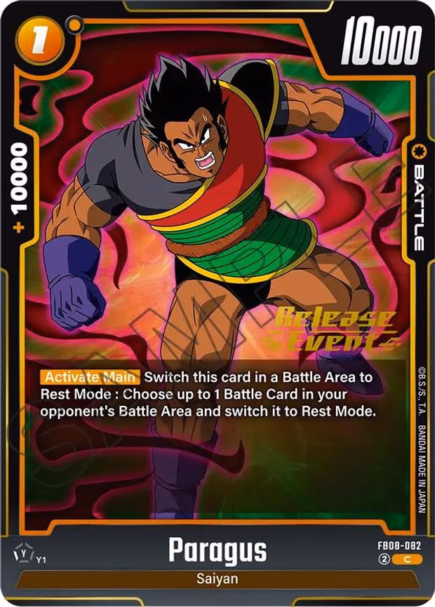 Paragus