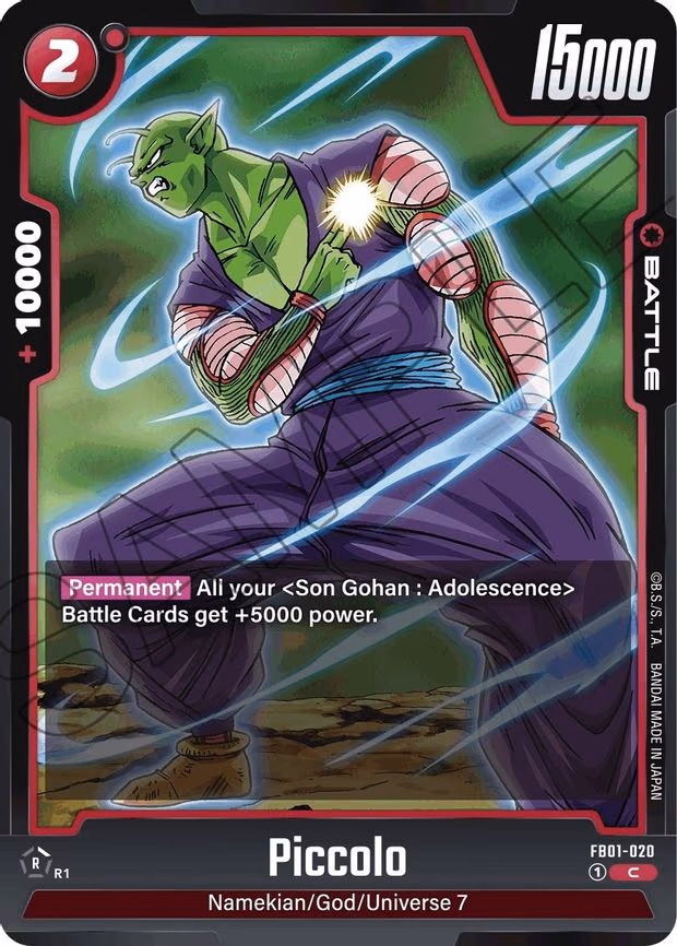 Piccolo - Common (FB01-020)