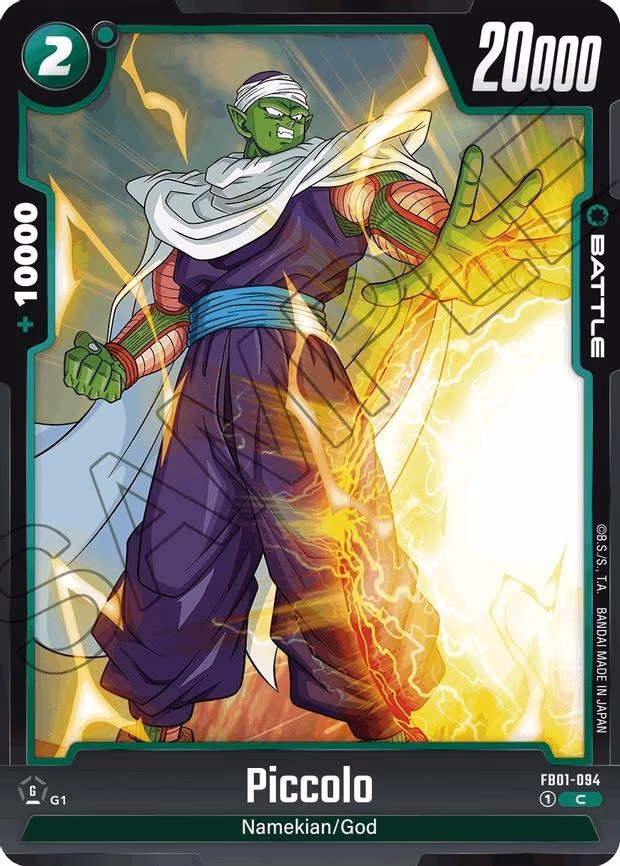 Piccolo - Common (FB01-094)