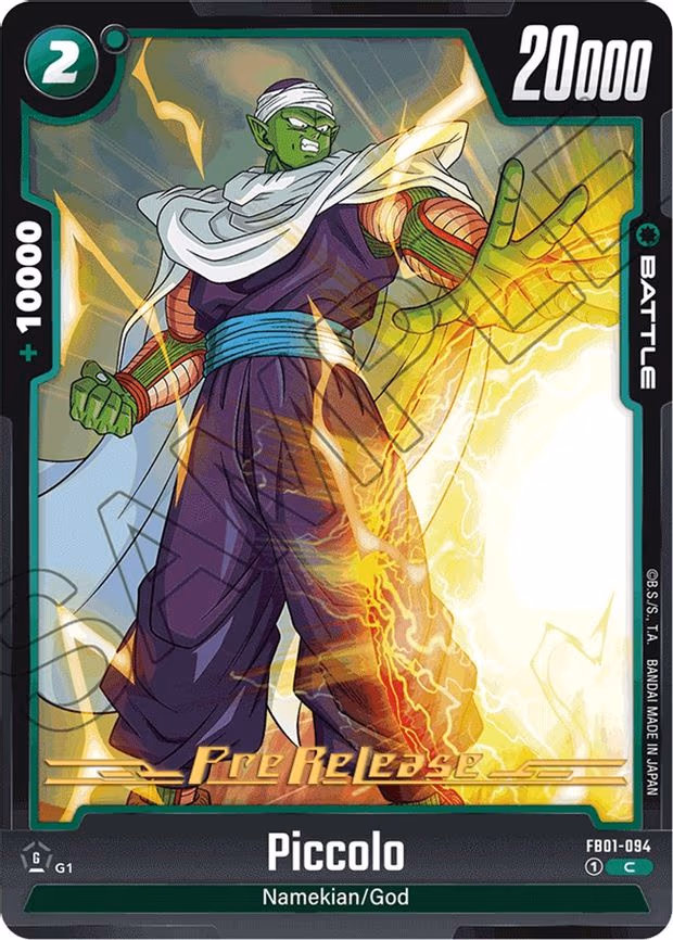 Piccolo - Common (FB01-094)