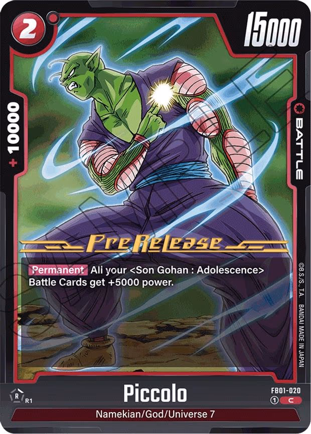 Piccolo - Common (FB01-020)