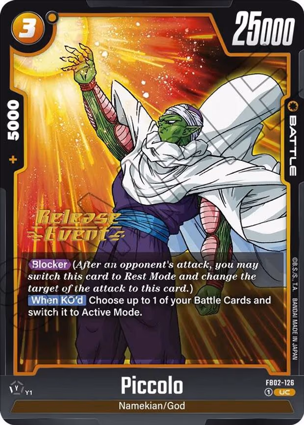 Piccolo - Uncommon (FB02-126)