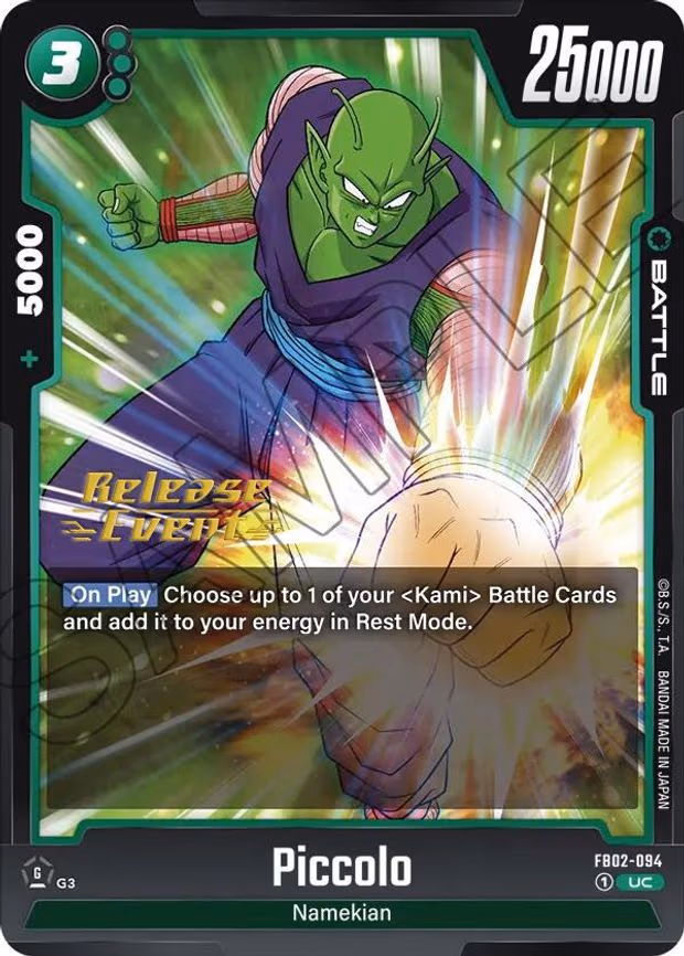 Piccolo - Uncommon (FB02-094)