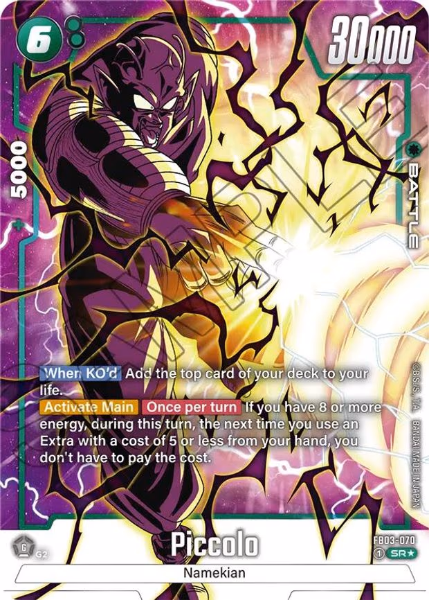 Piccolo