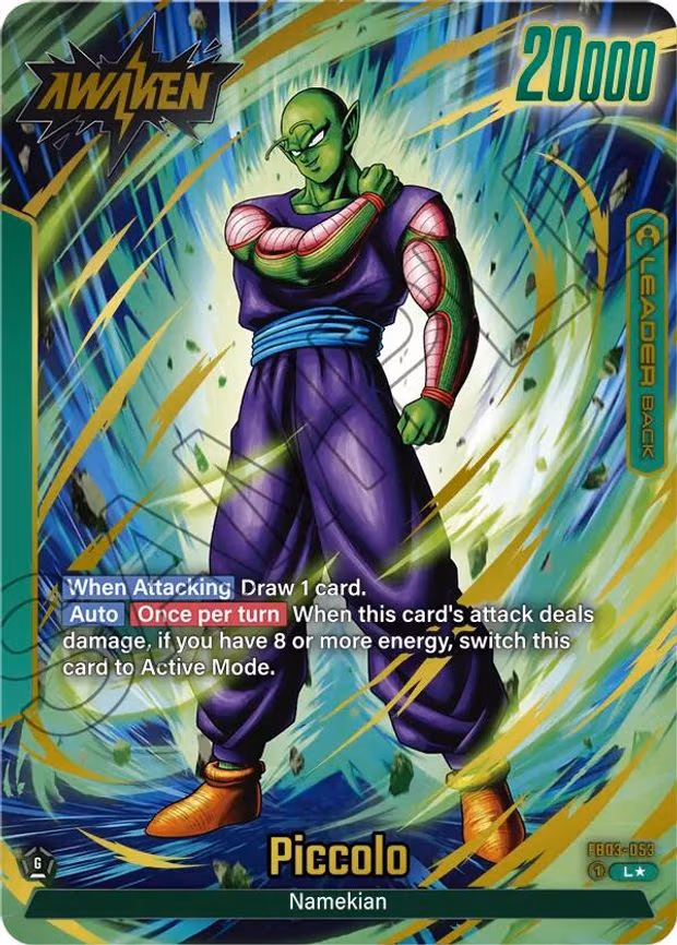 Piccolo