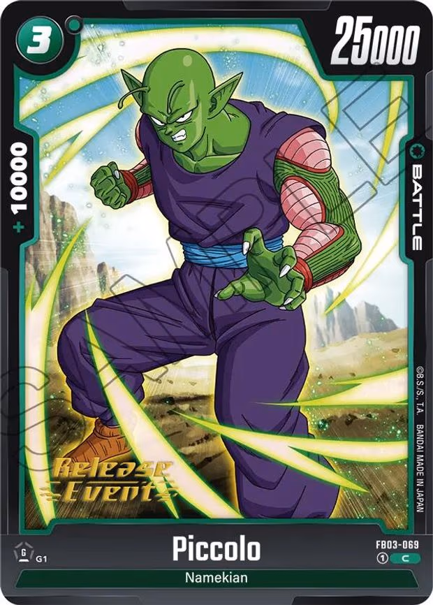 Piccolo - Common (FB03-069)