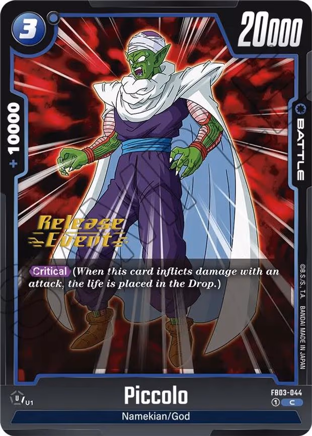 Piccolo - Common (FB03-044)