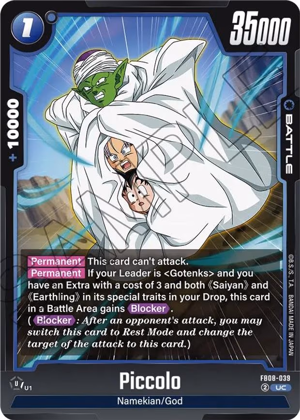 Piccolo - Uncommon (FB08-039)