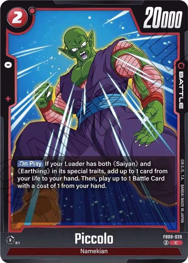 Piccolo - Common (FB08-020)