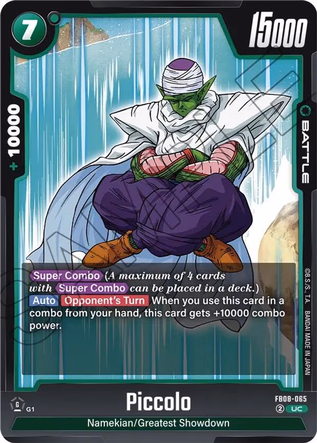 Piccolo - Uncommon (FB08-065)