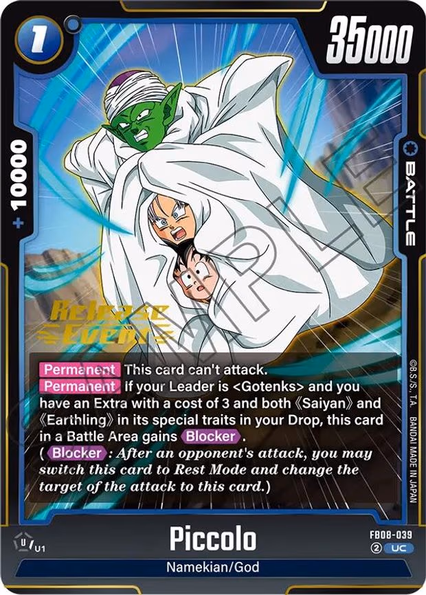 Piccolo