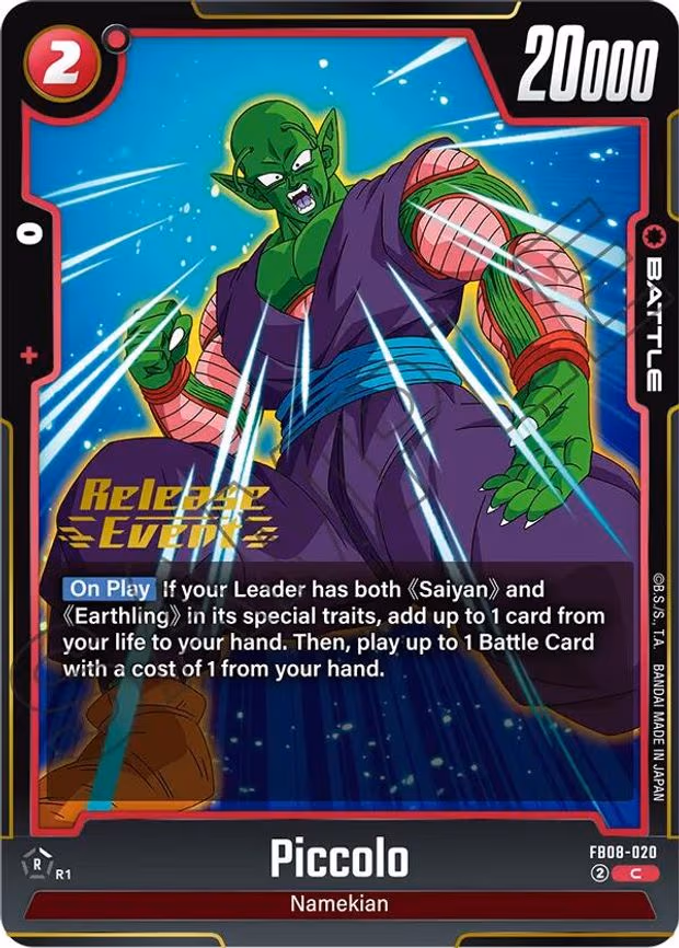 Piccolo - Common (FB08-020)