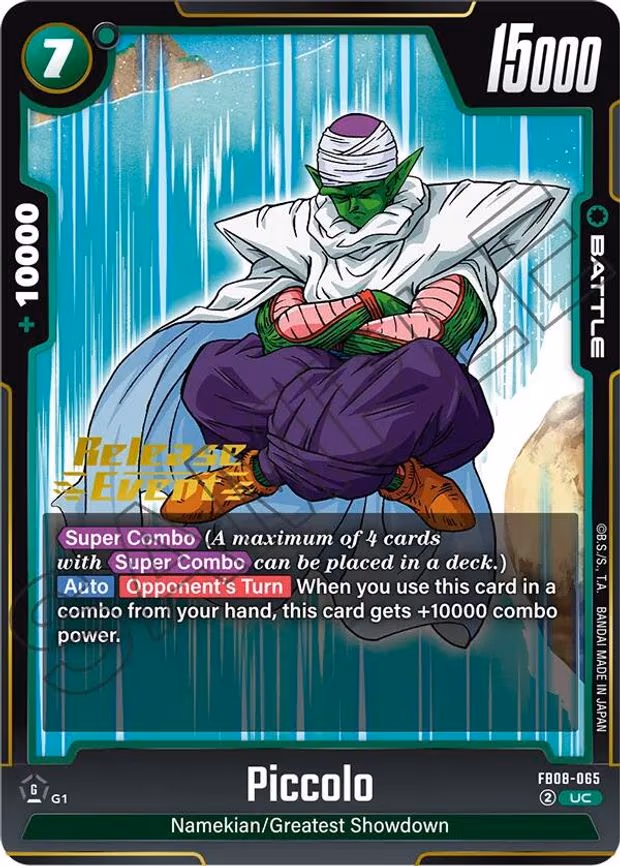 Piccolo