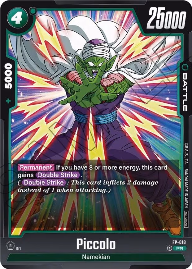 Piccolo - Promo (FP-018)