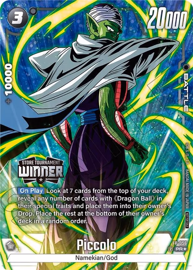 Piccolo