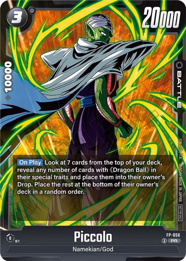 Piccolo - Promo (FP-056)
