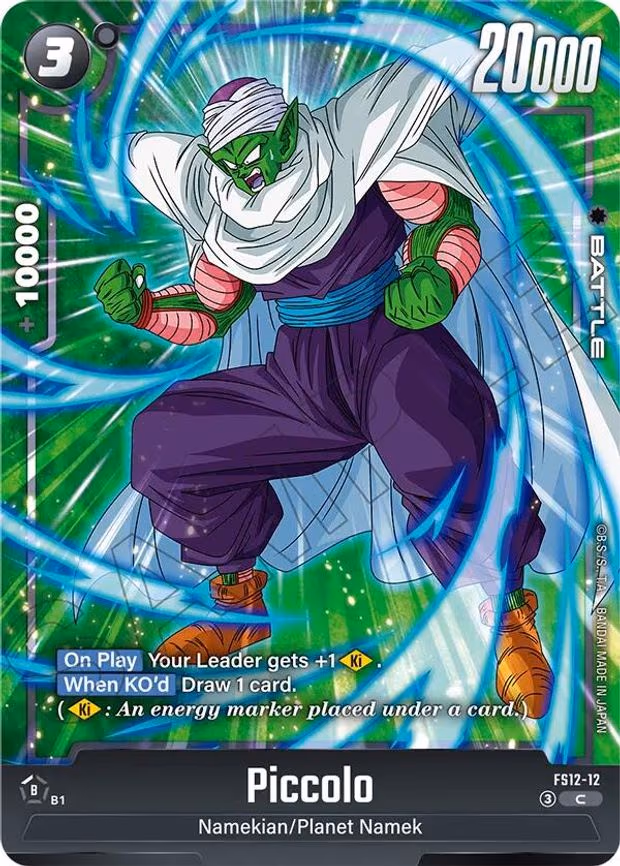 Piccolo