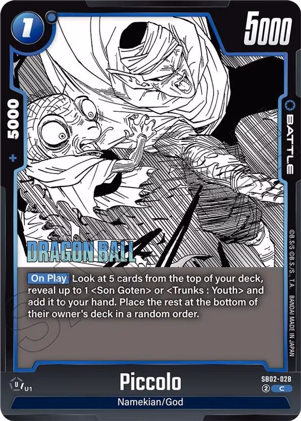 Piccolo - Common (SB02-028)