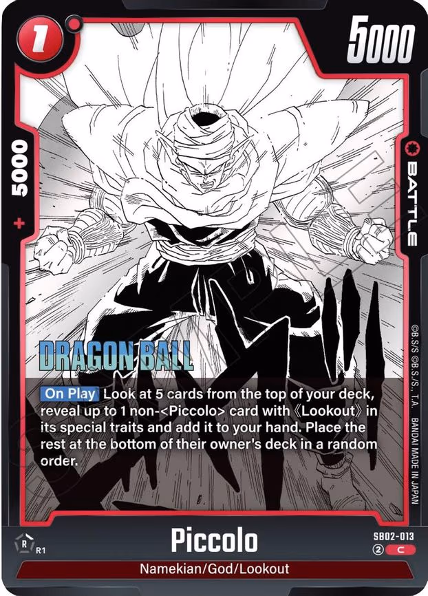 Piccolo - Common (SB02-013)