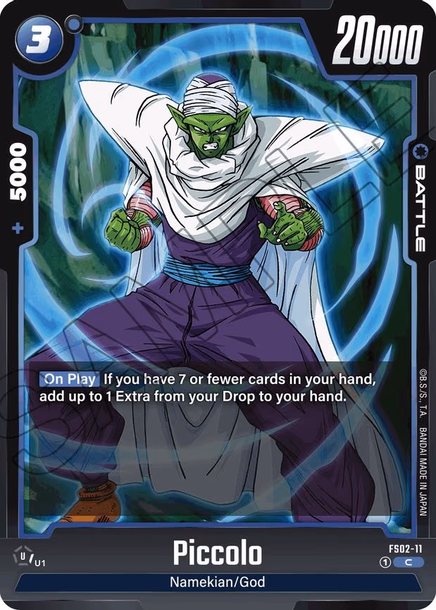 Piccolo
