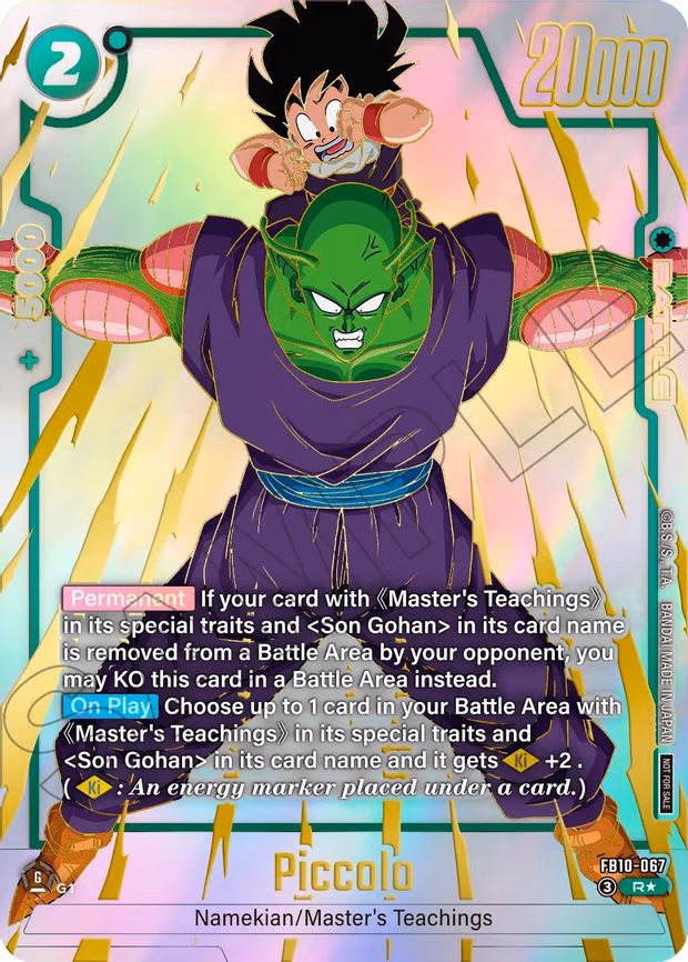 Piccolo - Rare (FB10-068)