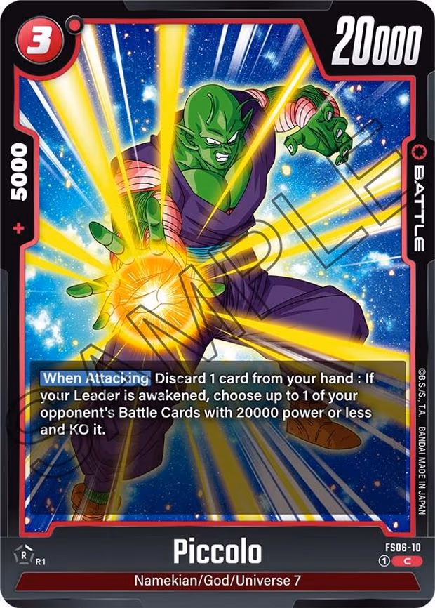 Piccolo