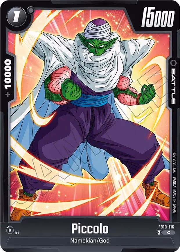 Piccolo - Common (FB10-116)