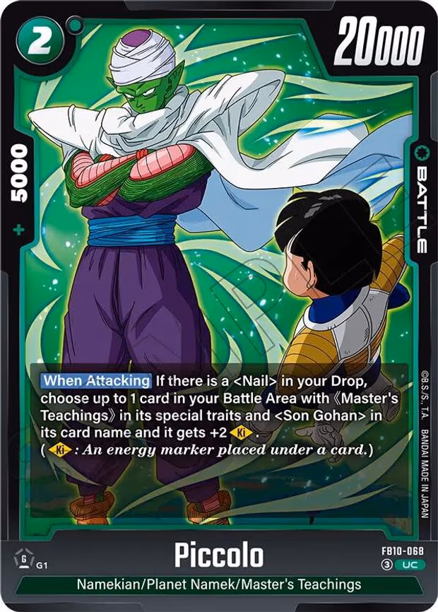 Piccolo - Uncommon (FB10-068)