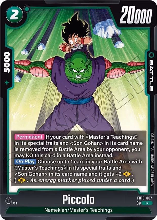 Piccolo - Rare (FB10-068)