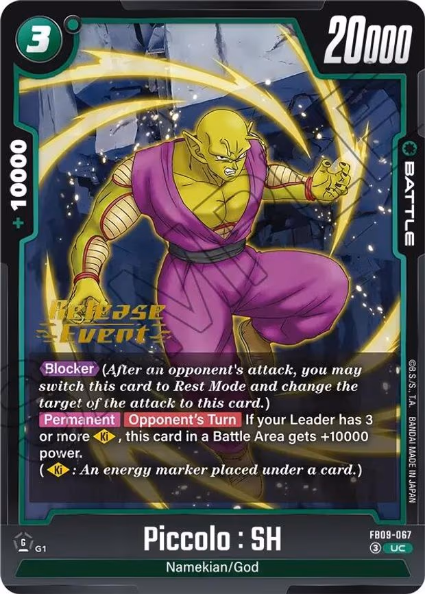 Piccolo - Uncommon (FB09-067)