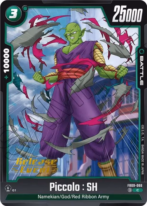 Piccolo - Common (FB09-066)
