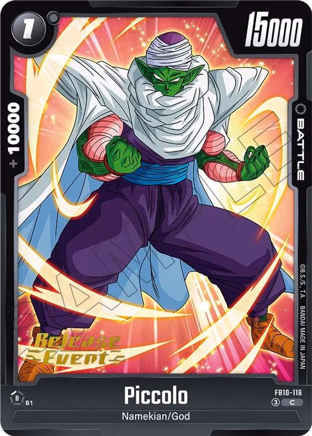 Piccolo - Common (FB10-116)