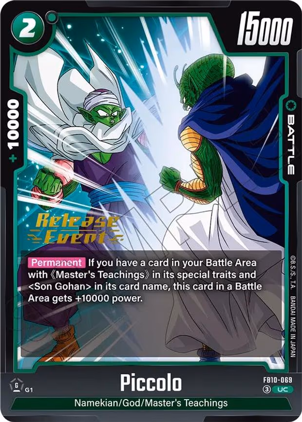 Piccolo