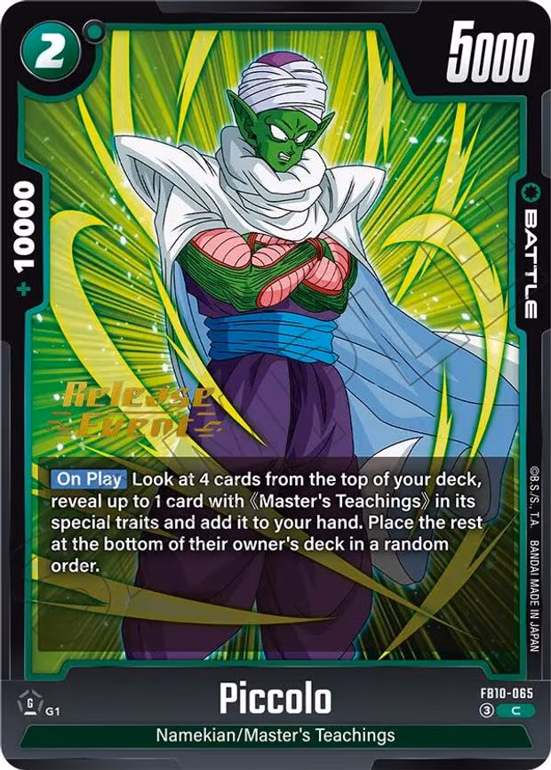 Piccolo - Common (FB10-065)