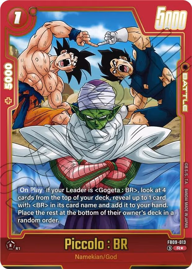 Piccolo