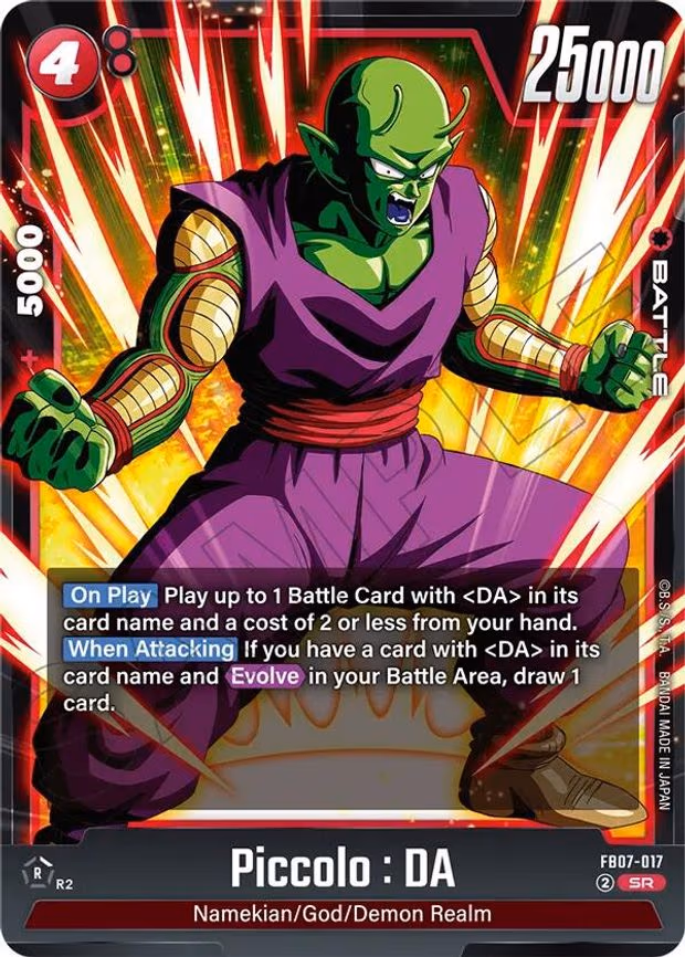 Piccolo - Super Rare (FB07-017)