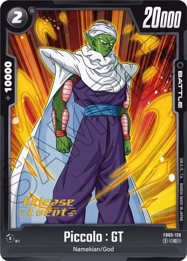 Piccolo