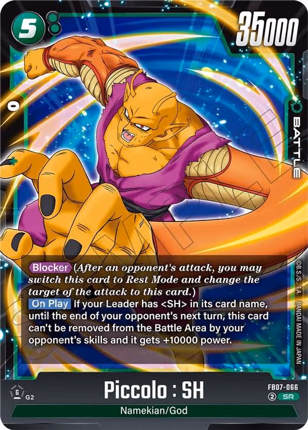 Piccolo