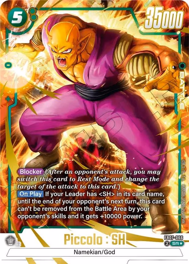Piccolo