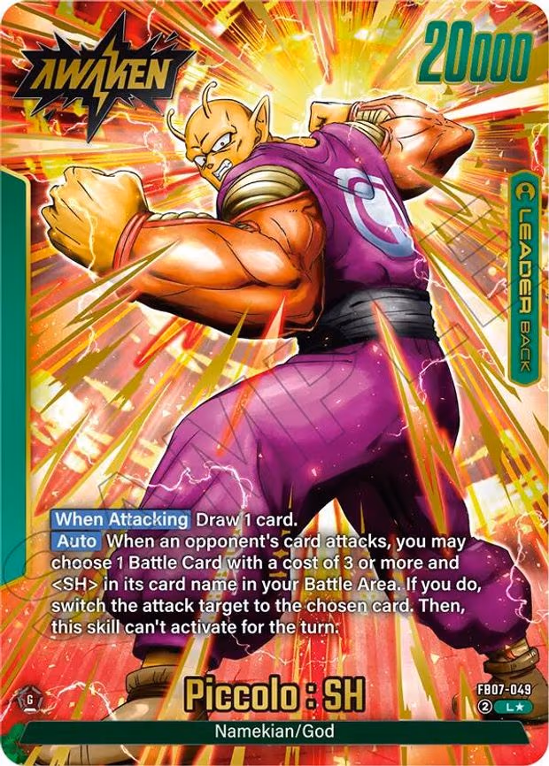 Piccolo