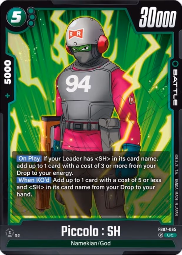Piccolo - Uncommon (FB07-065)