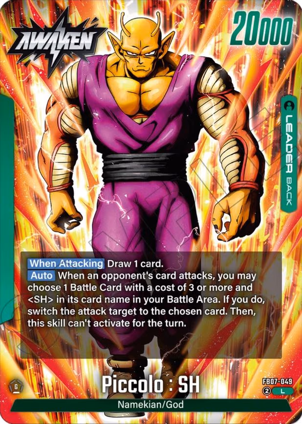 Piccolo - Leader (FB07-049)