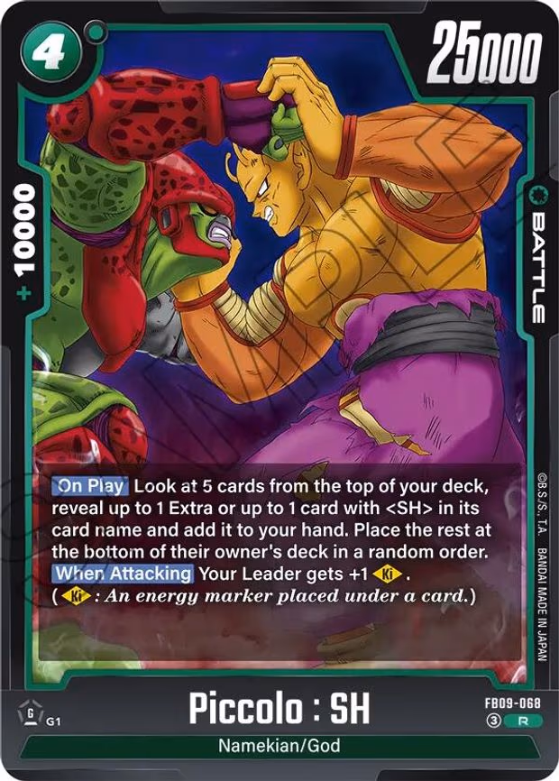 Piccolo - Rare (FB09-068)