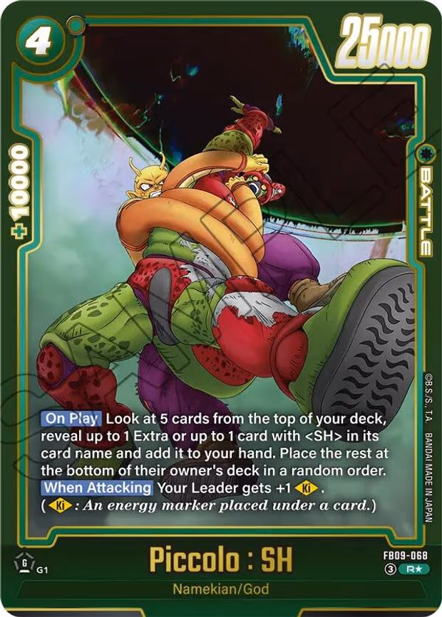 Piccolo